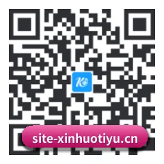 苹果版 iOS 二维码